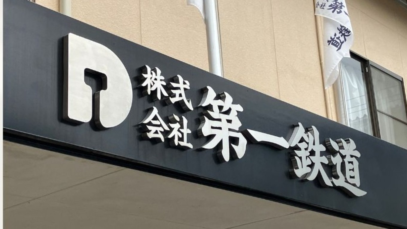 【初投稿！】鉄道を支える、「保線」の仕事とは